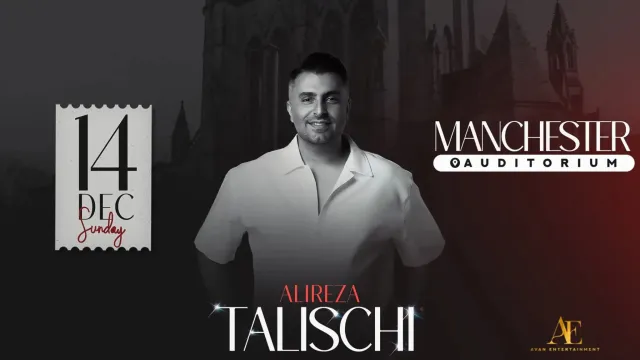 Alireza Talischi Live in Manchester