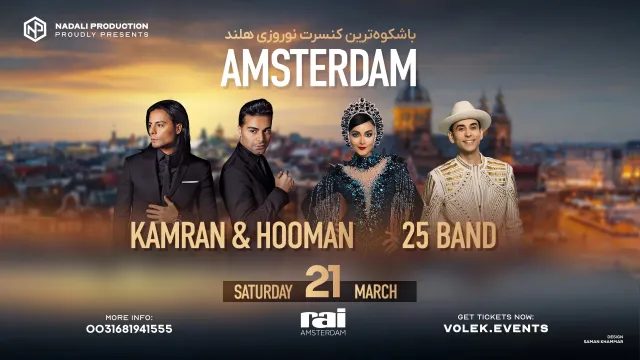 Kamran Hooman & 25 Band Live in Amsterdam