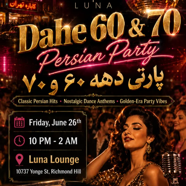 Dahe 60 & 70 Persian Party