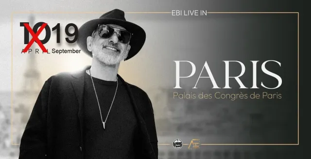 EBI Live in Paris