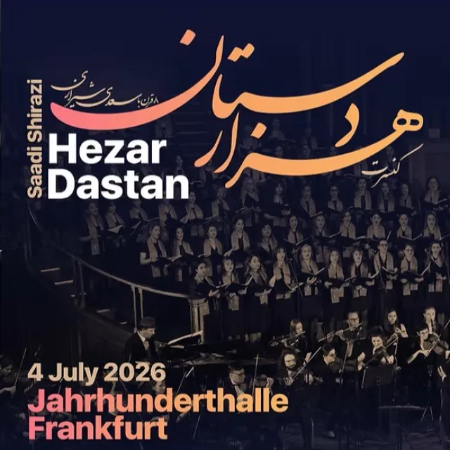 Hezardastan in Frankfurt