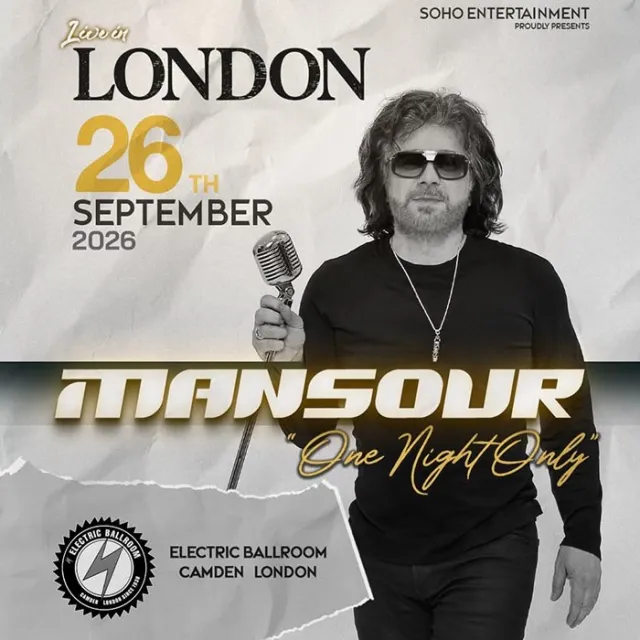 Mansour live in London