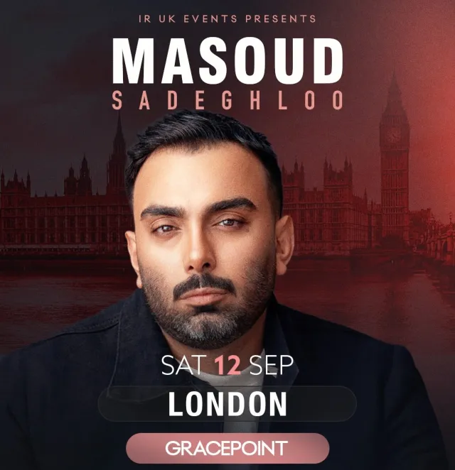 Masoud Sadeghloo Live in London