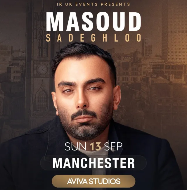 Masoud Sadeghloo Live in Manchester