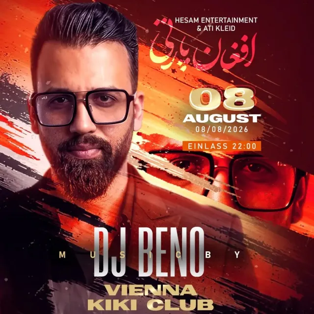 Afghan Party in Vienna