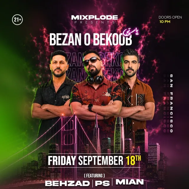 Bezan O Bekoob Party San Francisco