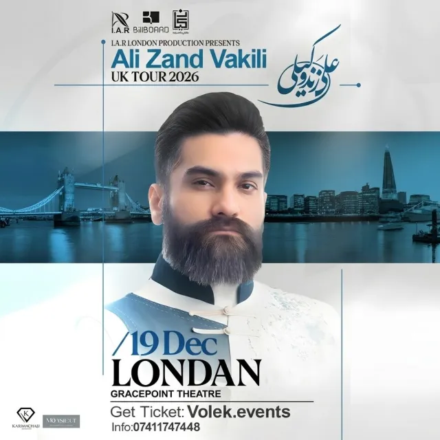 Ali Zand Vakili Live in London