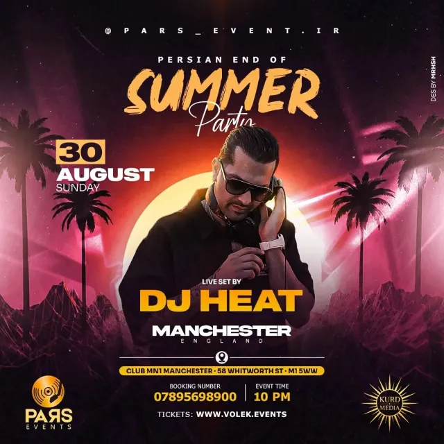 Persian End Of Summer Party in Manchester