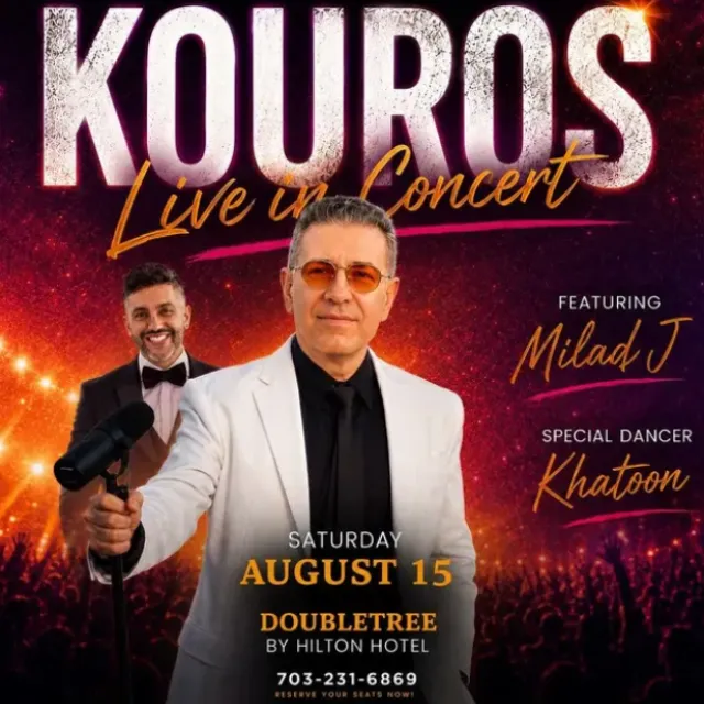 Kouros Live in Washington DC