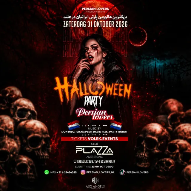 Halloween Party in Amsterdam
