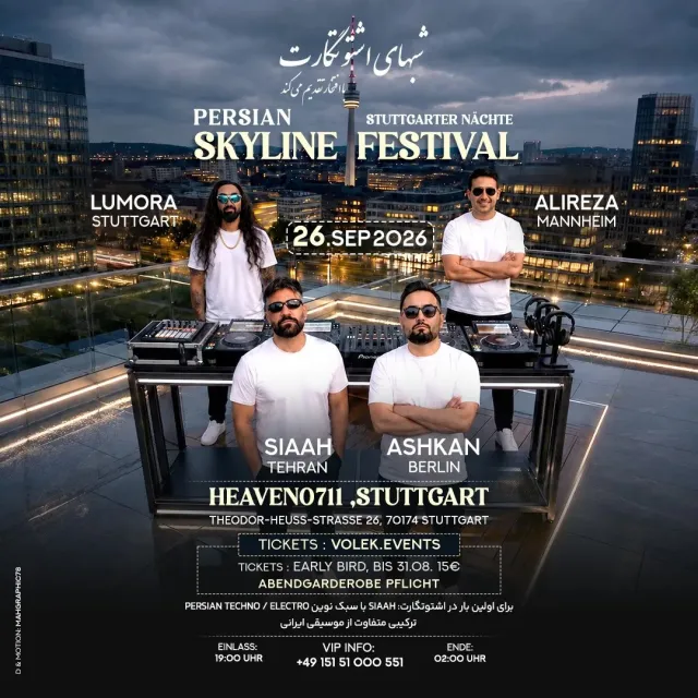 Persian Skyline Festival in Stuttgart