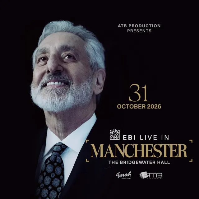 EBI live in Manchester