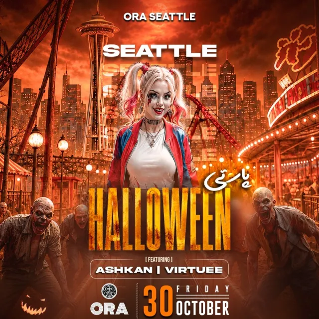 Halloween Party Seattle