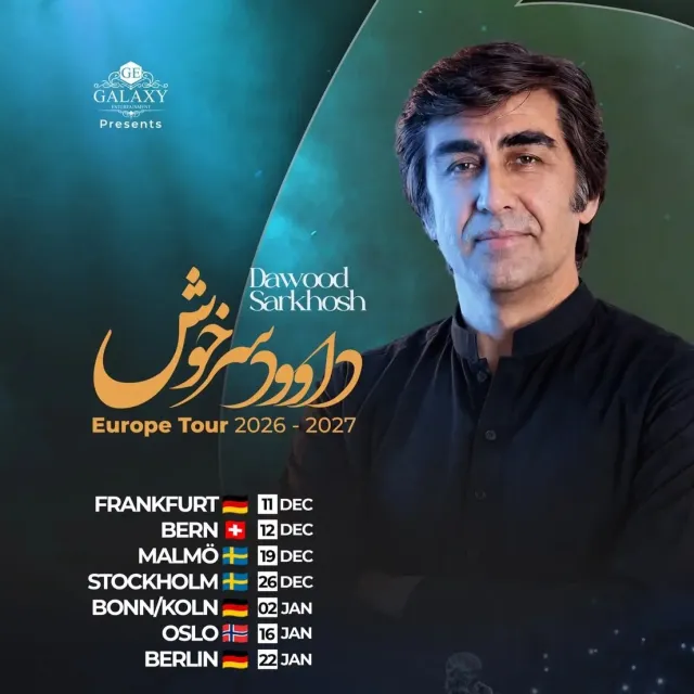 Dawood Sarkhosh Live in Malmö