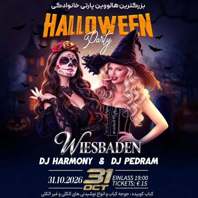 Halloween Family Party in Wiesbaden