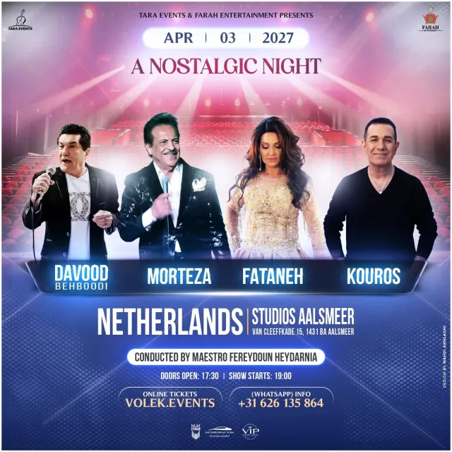 A Nostalgic Night in Aalsmeer