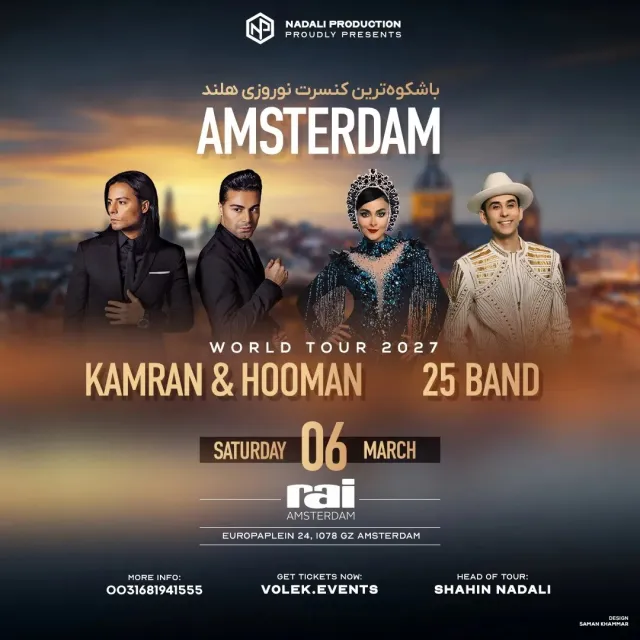 Kamran Hooman & 25 Band Live in Amsterdam