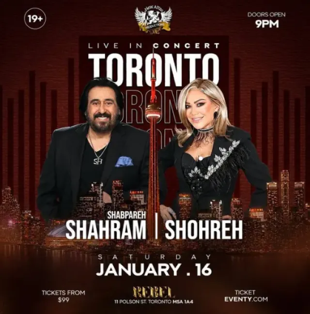 Shahram & Shohreh