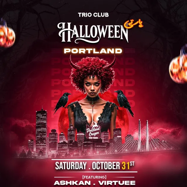 Halloween Party Portland
