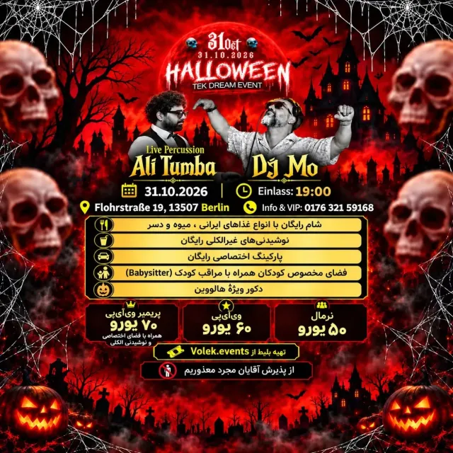 Halloween Party in Berlin