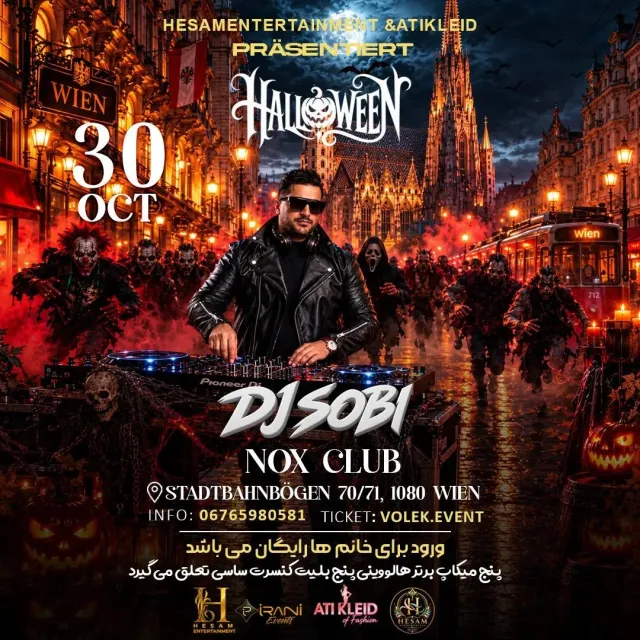 Halloween Party in Wien