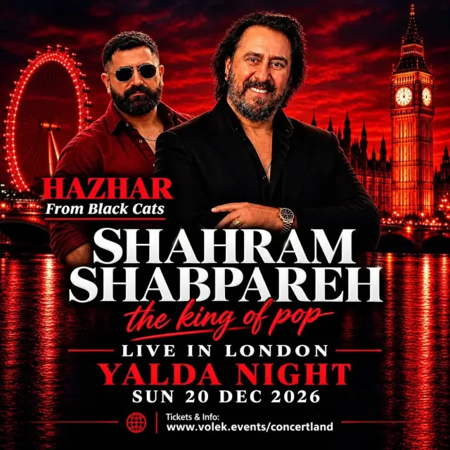 Shahram Shabpareh Live in London