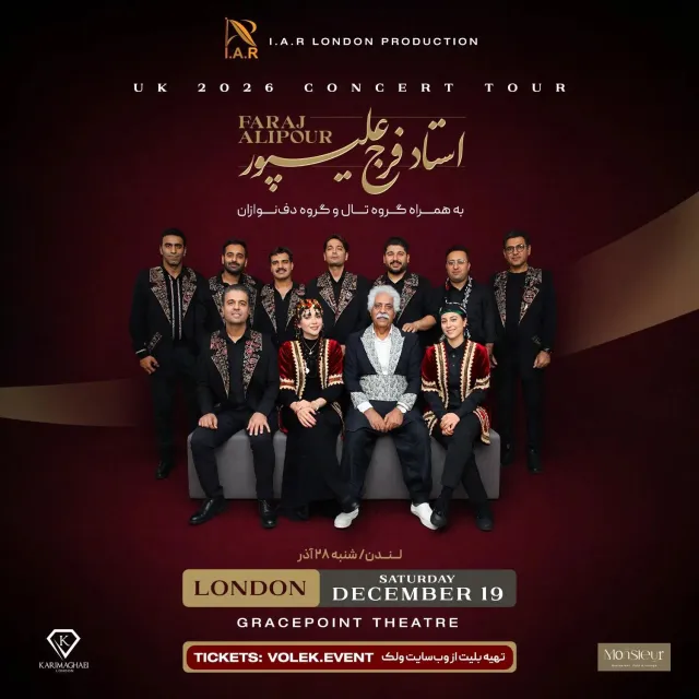 Faraj Alipour Live in London