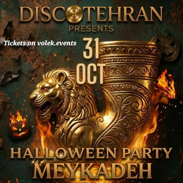 Halloween Night in Stockholm
