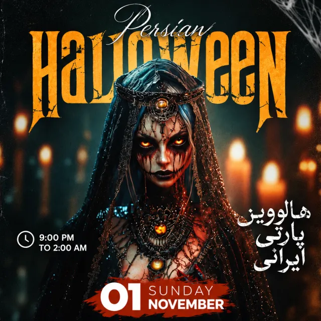 Persian Halloween